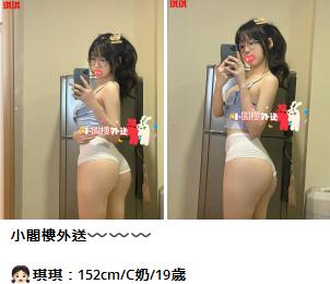 360截图20240812203246355.jpg