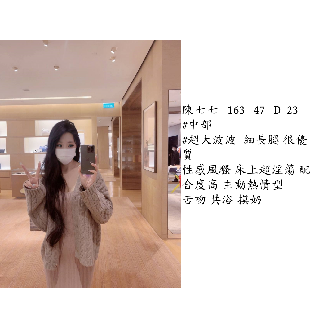 photo_2024-10-03_03-33-25_副本.png