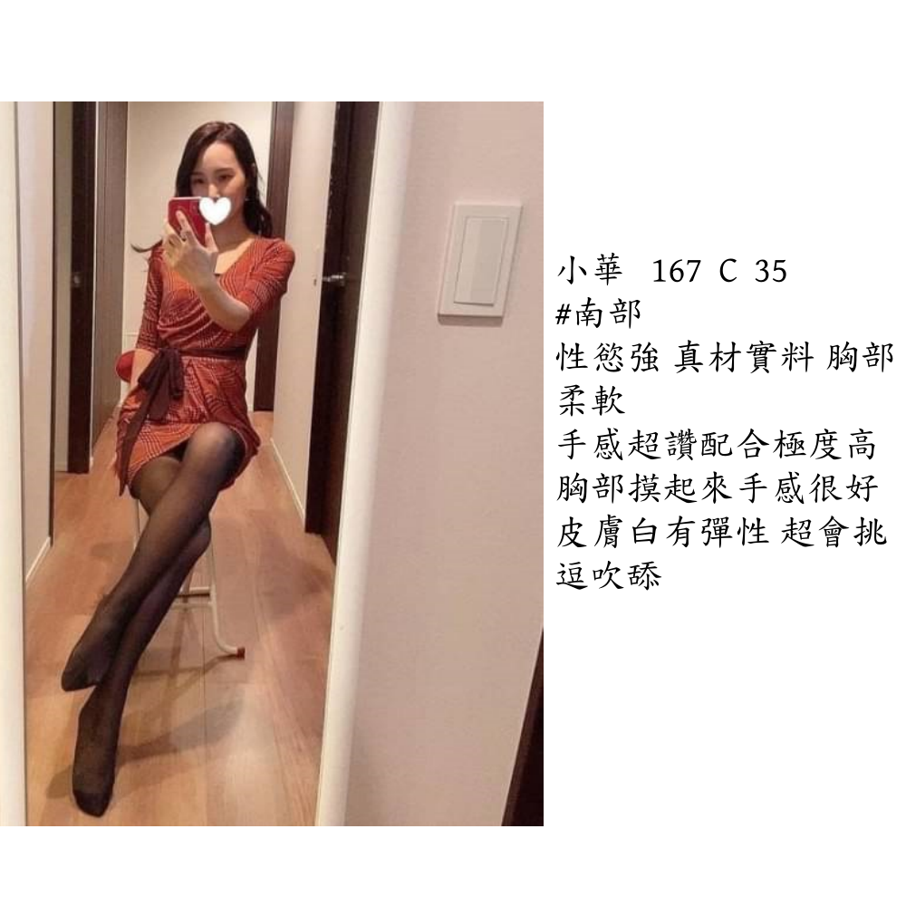 photo_2024-10-03_03-21-18_副本.png