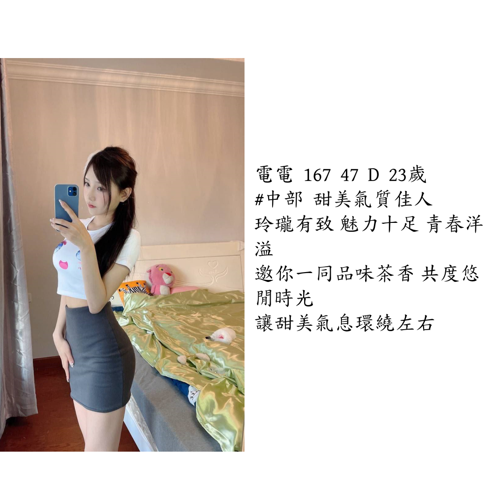 photo_2024-10-04_03-04-56_副本.png