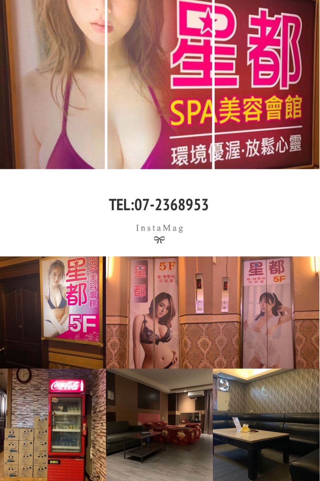 S__3801169.jpg