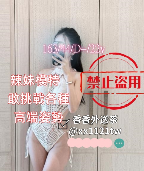 手心输入法截图20241007194835847_副本.jpg