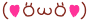 d9de44d01bd27d851dfab2a9bbb42edd (5).gif