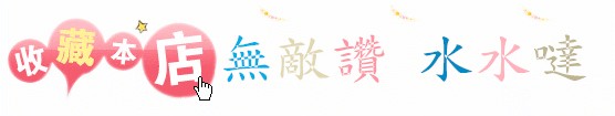 messageImage_1729863870211_0.jpg