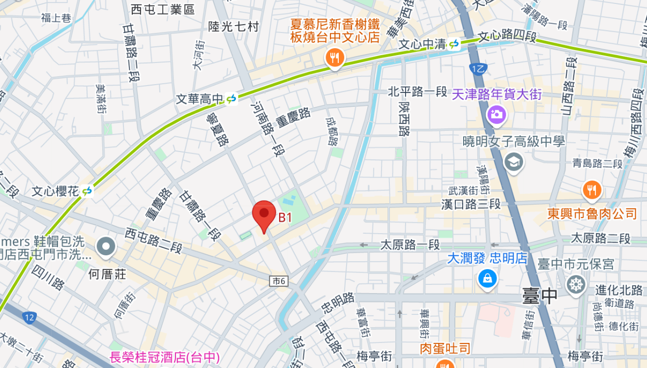 螢幕擷取畫面 2024-11-11 164530.png