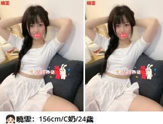 360截图20241117221238967.jpg