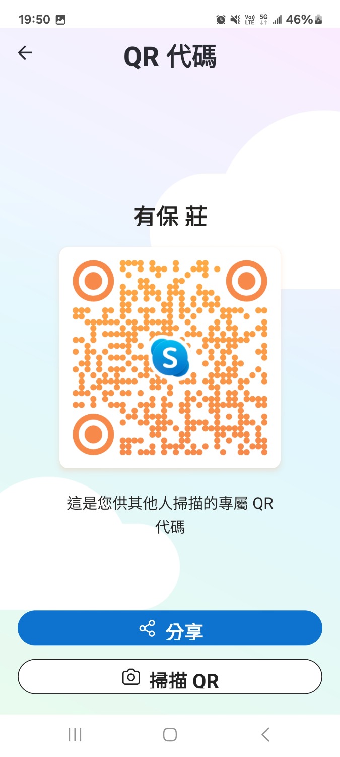 1000004244.jpg
