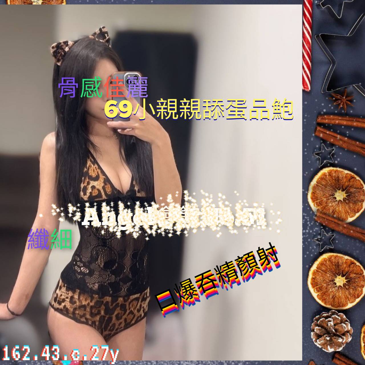 812066.jpg
