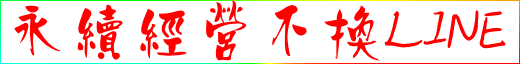 115311gfyytcf4iggs1nt6.gif