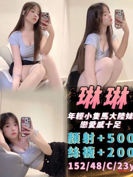 螢幕擷取畫面 2025-01-07 172907.jpg