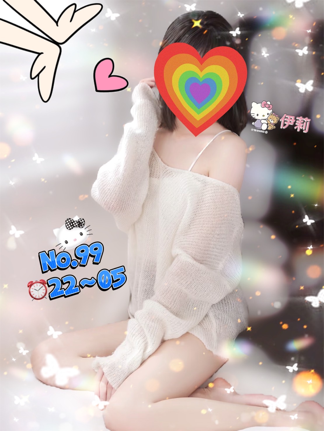 S__306544699.jpg
