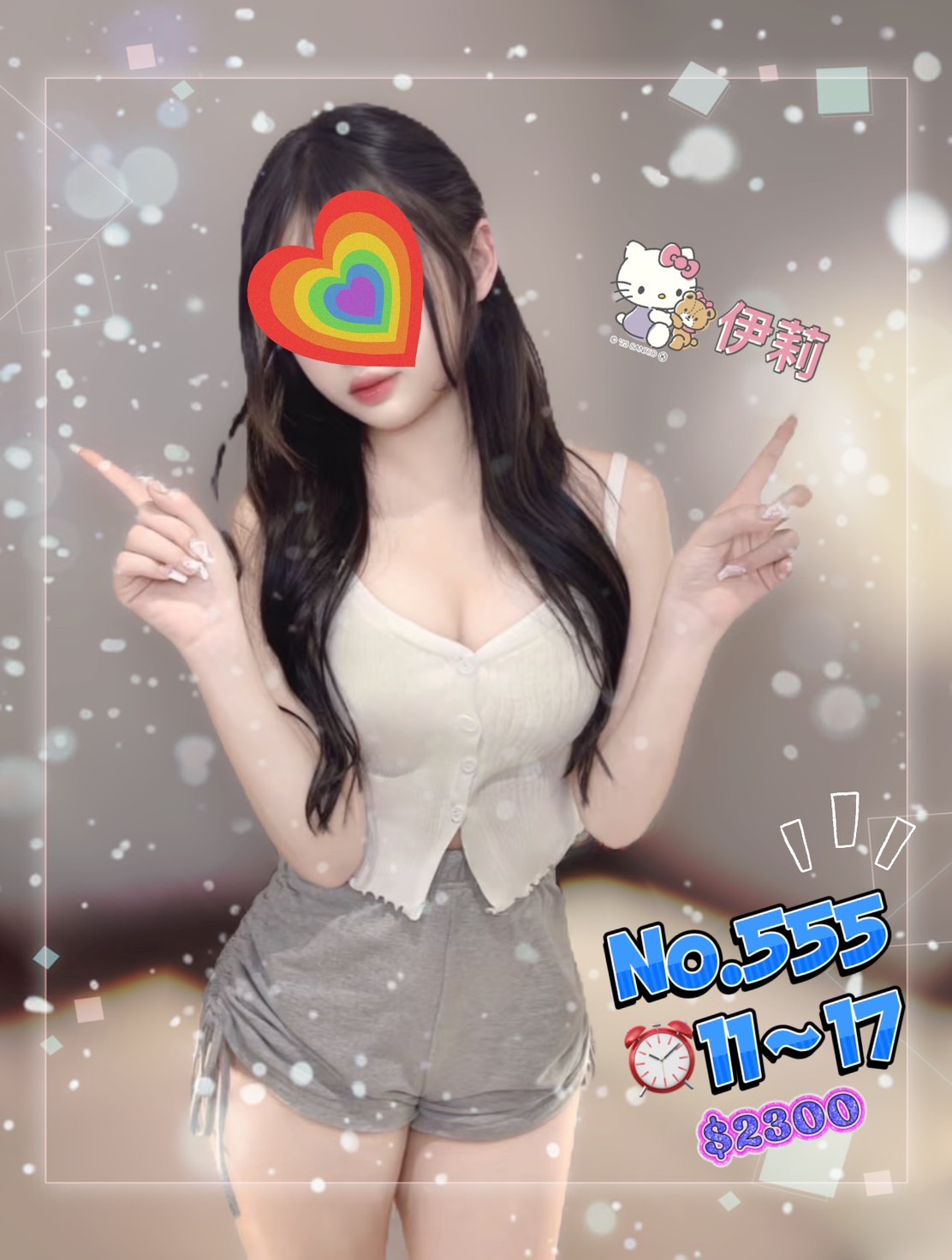 S__306544688.jpg