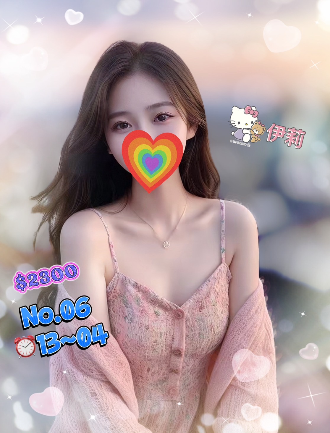 S__307437585.jpg