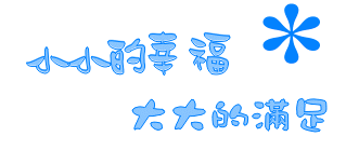 232224hm788lufgn5s1ms3.gif