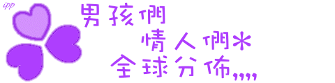 49028d787ea6d.gif