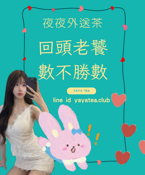 Valentine&#039;s.png