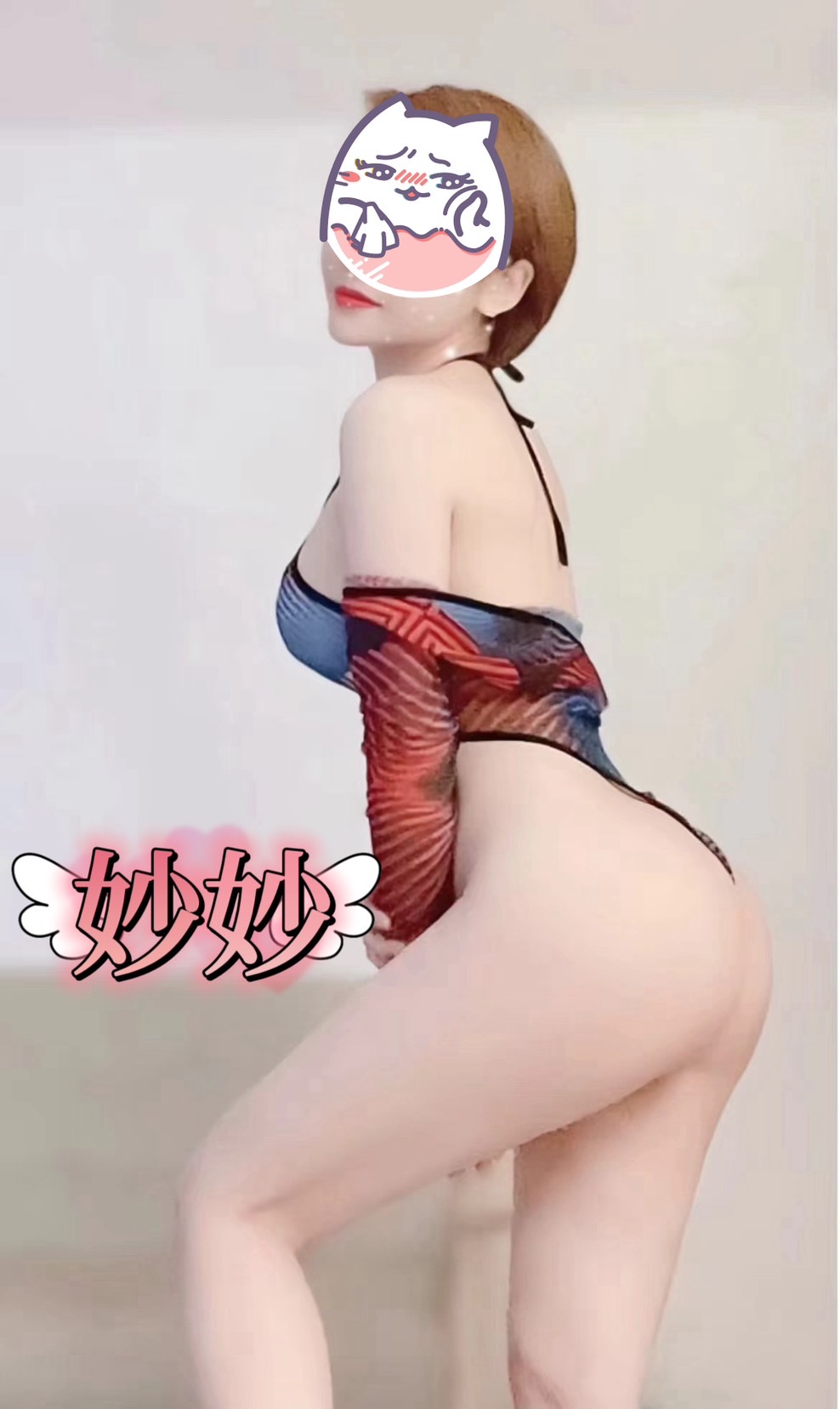S__3694958_0.jpg