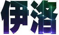 104.28.232.15_0318140036.gif