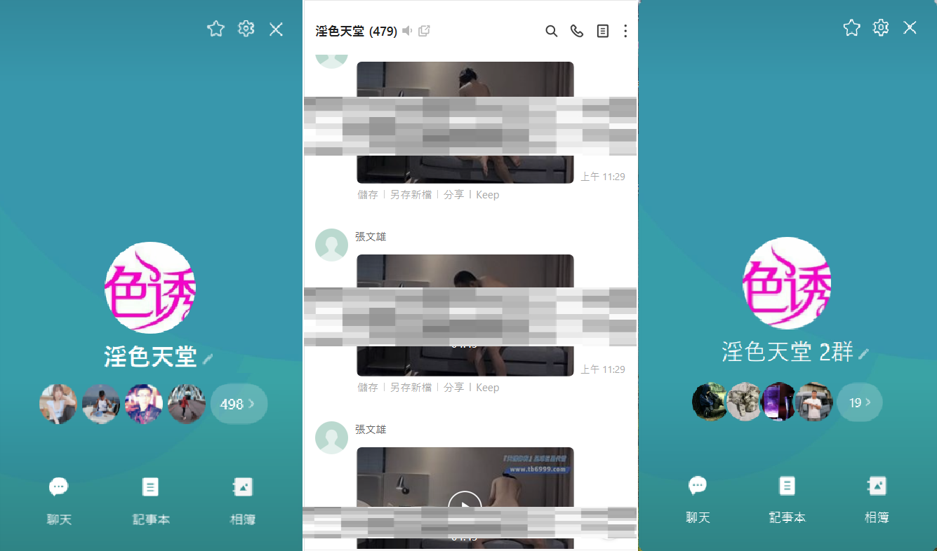 125731zqpba7b962vbpmy9.png