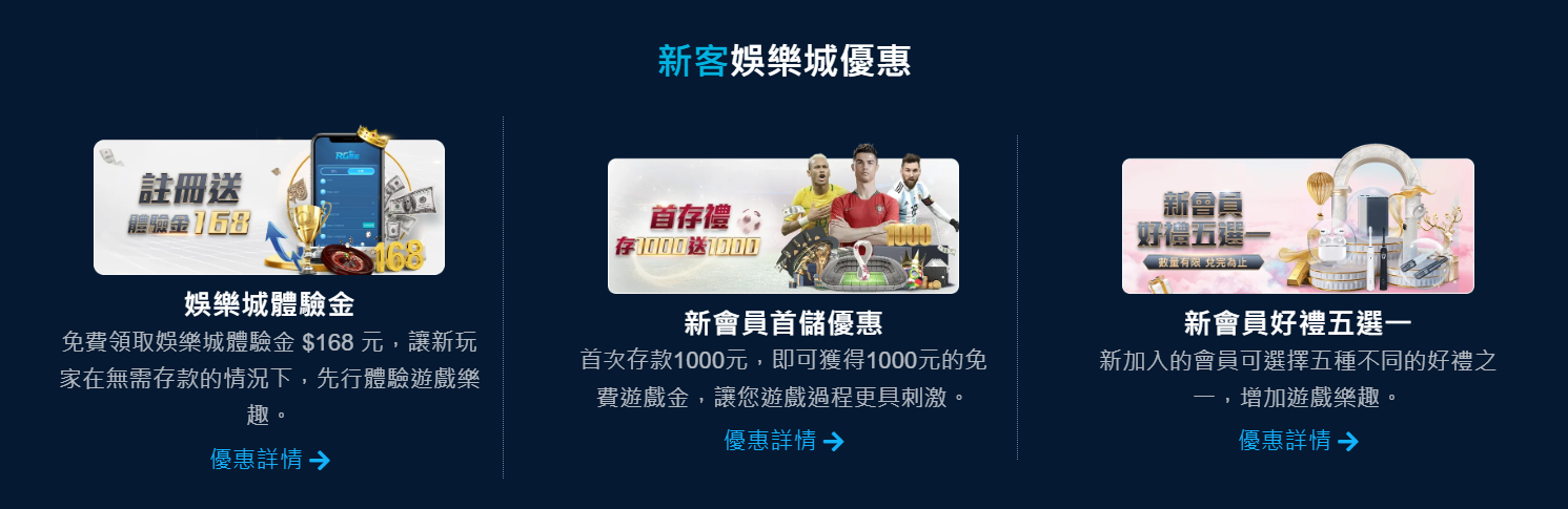 螢幕擷取畫面 2025-03-24 170112.png