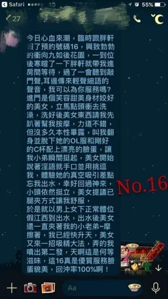 ezgif-3c631ceec7f5c0.jpg