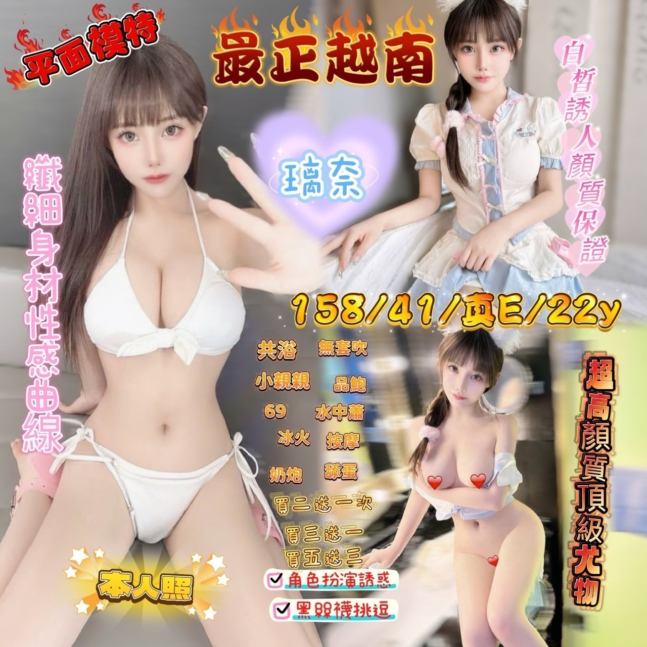 messageImage_1743679349435_0.jpg