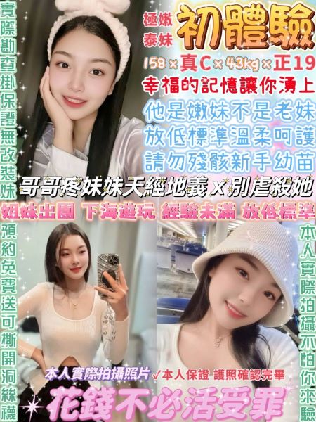 messageImage_1743679116902_0.jpg