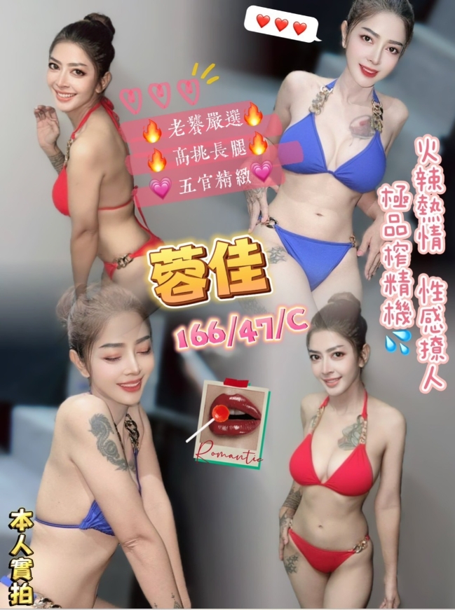 澎湖.jpg