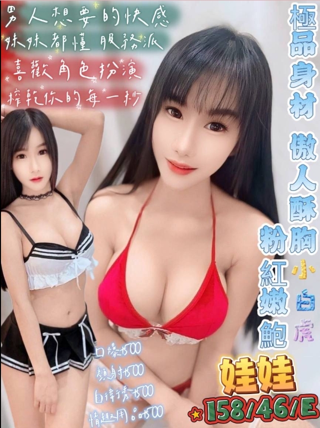 屏東2.jpg
