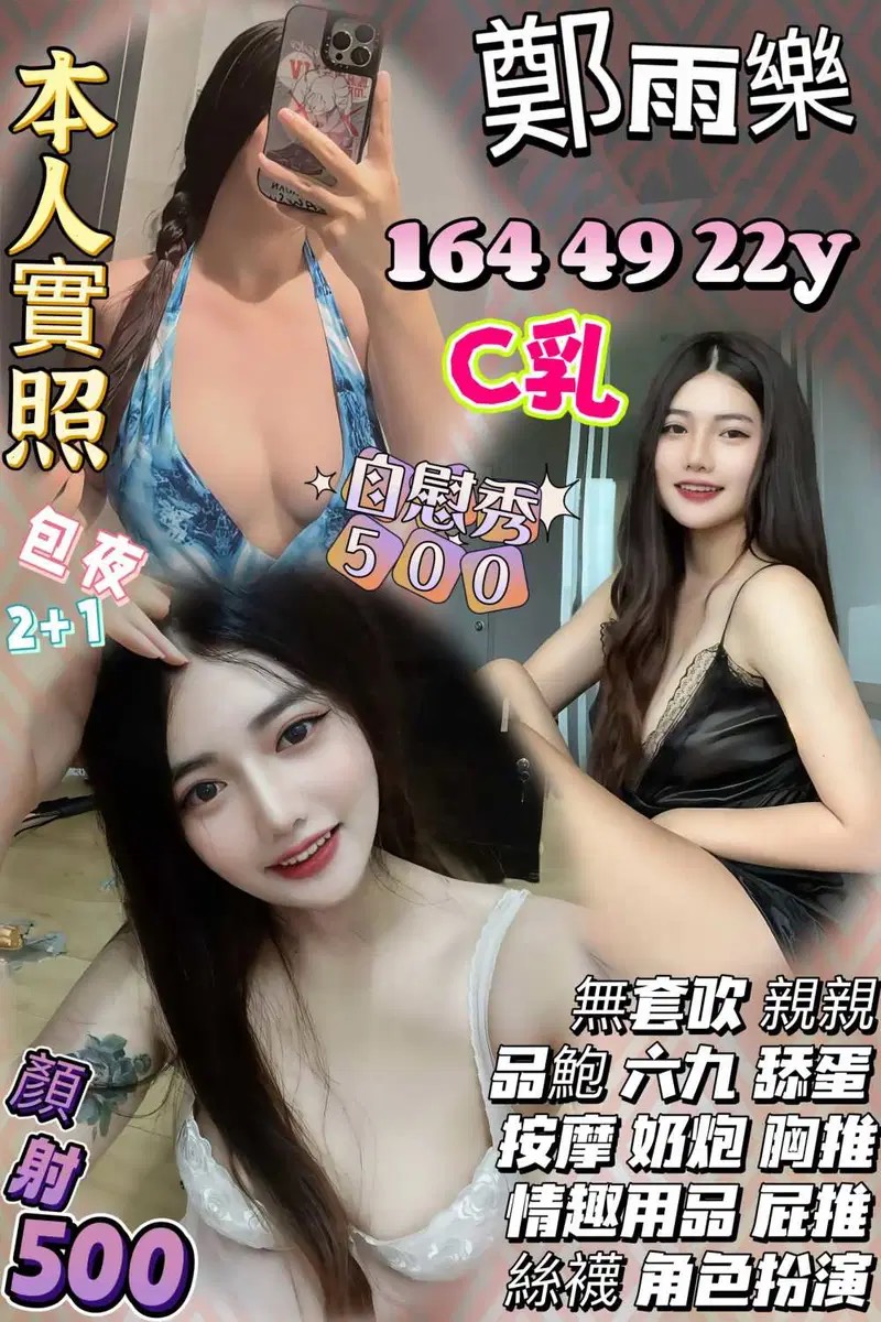 S__19947556.jpg