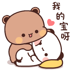 7723ce35e4f6f5d7b6bc0251d7977b5c.gif