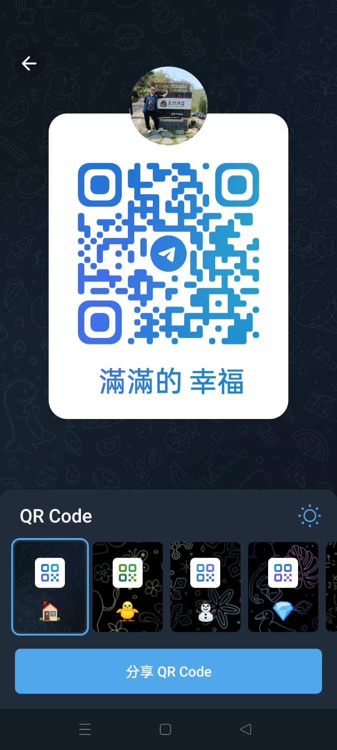 Screenshot_2025-04-24-09-10-41-39_948cd9899890cbd5c2798760b2b95377.jpg