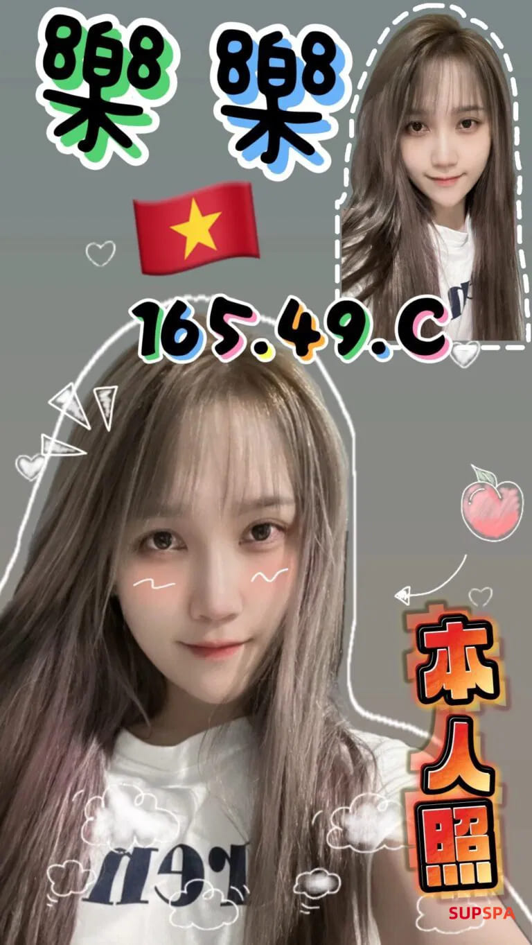 樂樂-768x1363.jpg