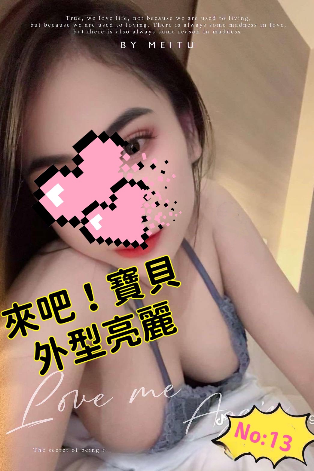 S__570654728.jpg