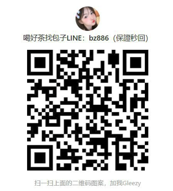 螢幕擷取畫面 2025-05-13 171455.png