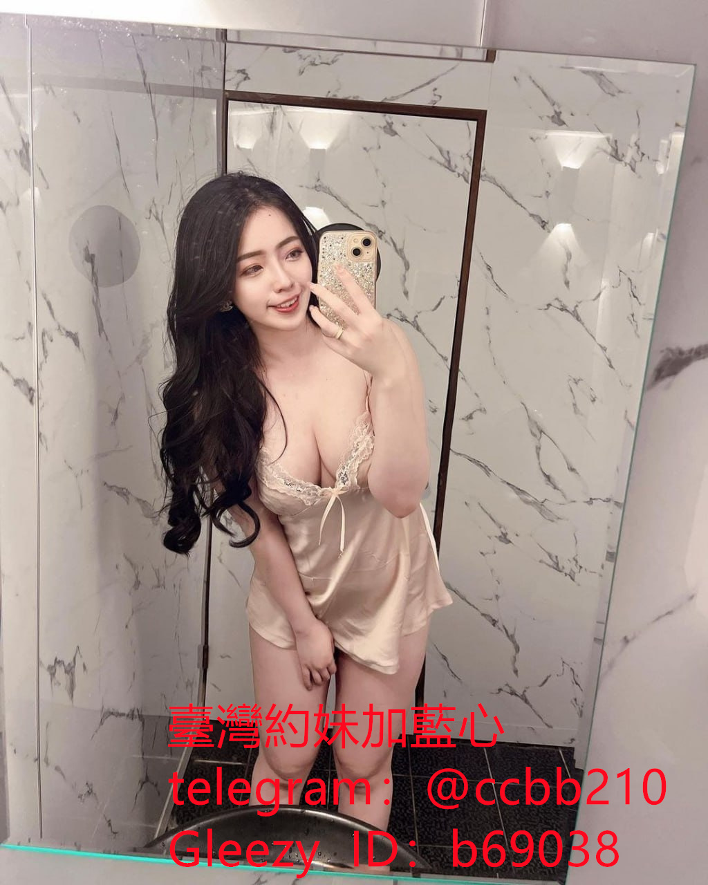 溫溫.jpg