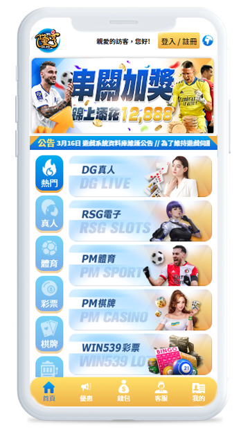 app02.png