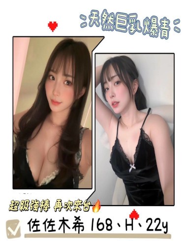 messageImage_1749046029099_0.jpg