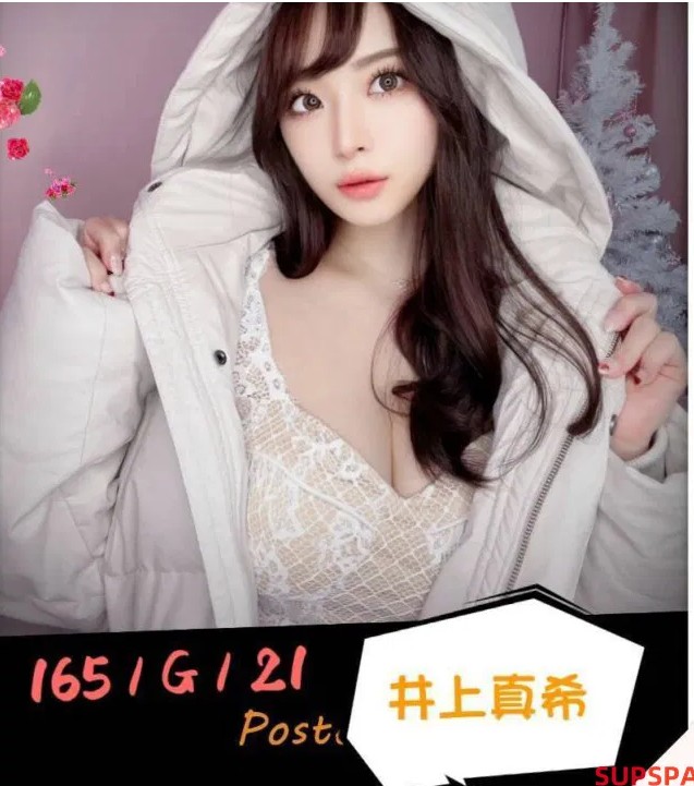 messageImage_1750516573943.jpg