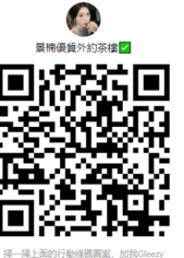 螢幕擷取畫面 2025-08-24 213345.png