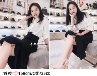 手心输入法截图20250831235613471.jpg