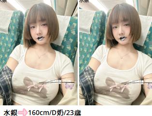 手心输入法截图20250831235638222.jpg