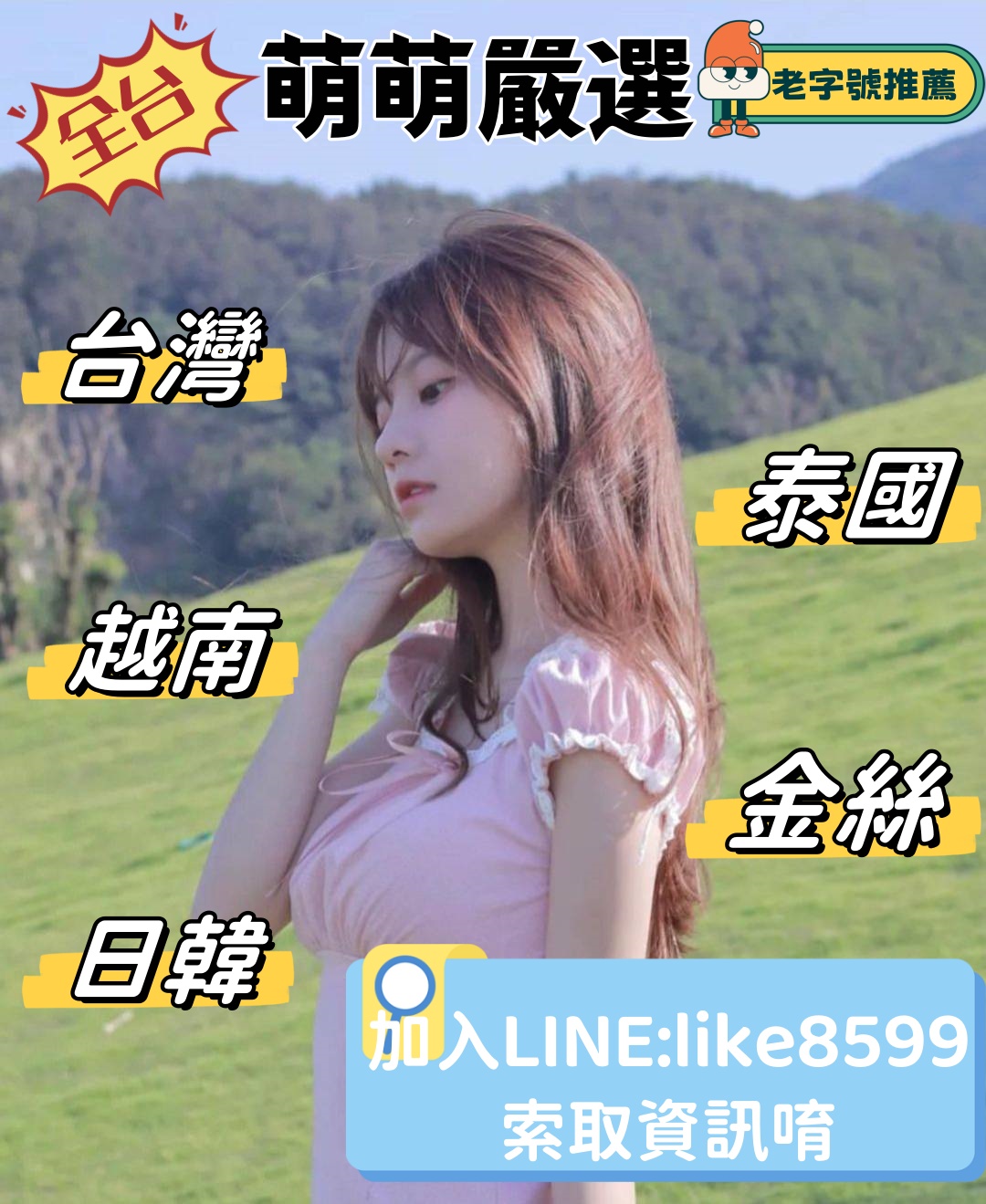 81652_副本.jpg