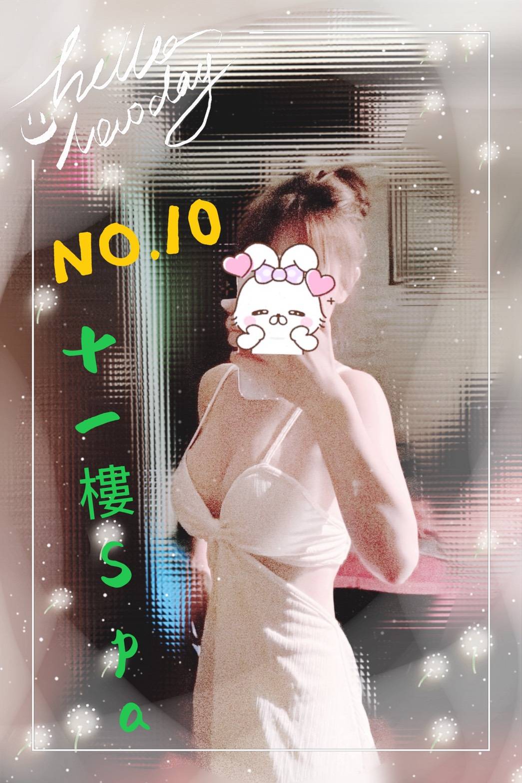 1059441.jpg