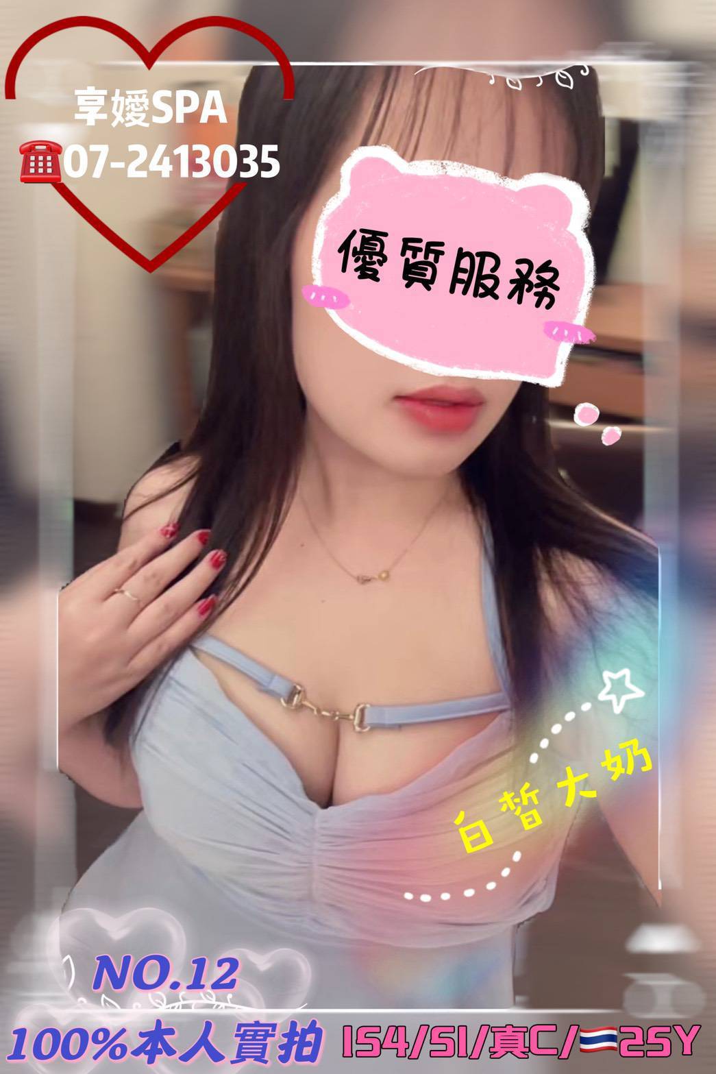 832745.jpg