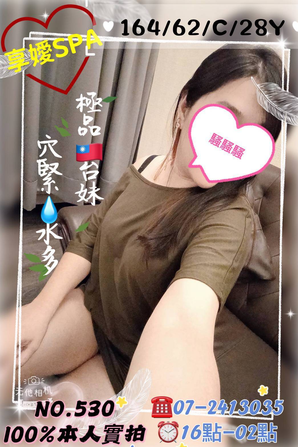 832747.jpg