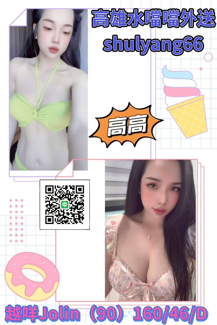 LINE_ALBUM_2025527_250904_3.jpg