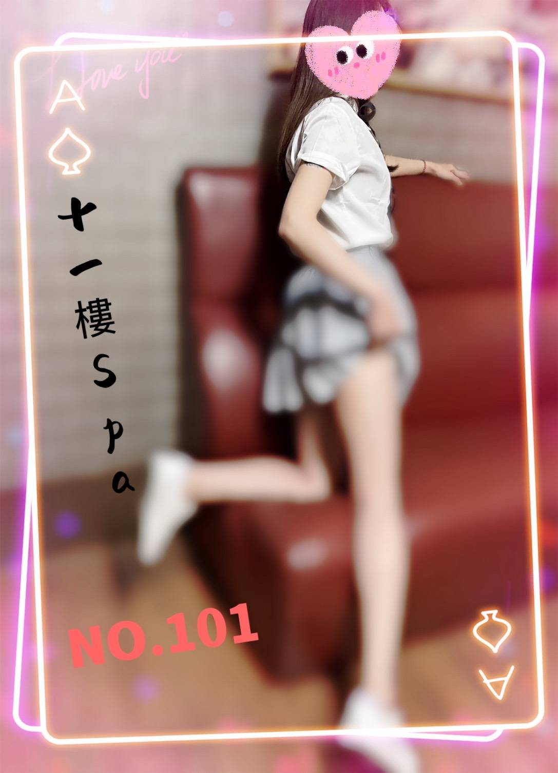 1142875.jpg