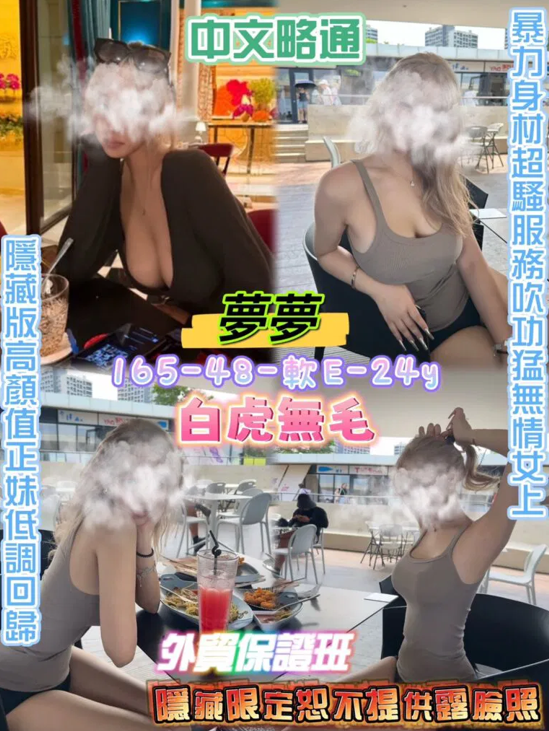 螢幕擷取畫面 2025-09-17 004325.png