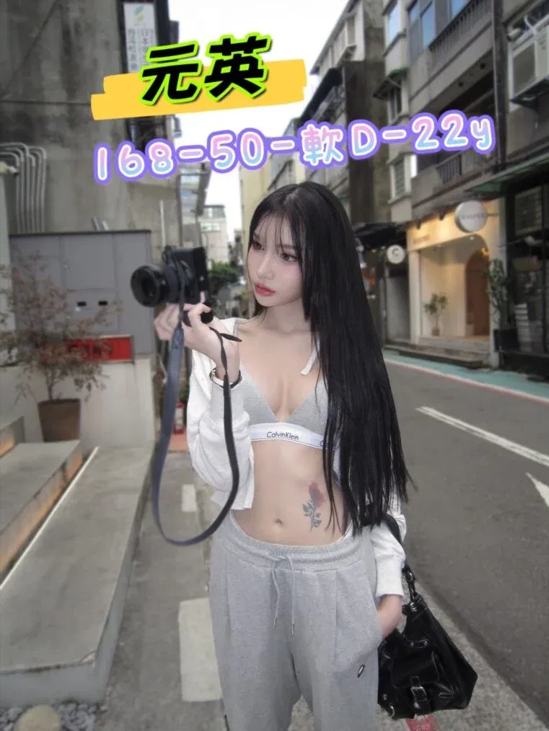 螢幕擷取畫面 2025-09-17 004257.png
